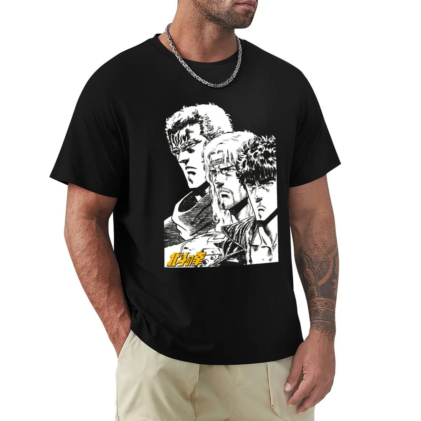 Hokuto Brothers T-Shirt Classic Graphic Short Sleeve Top
Hokuto Brothers T-Shirt Classic Graphic Short Sleeve Top