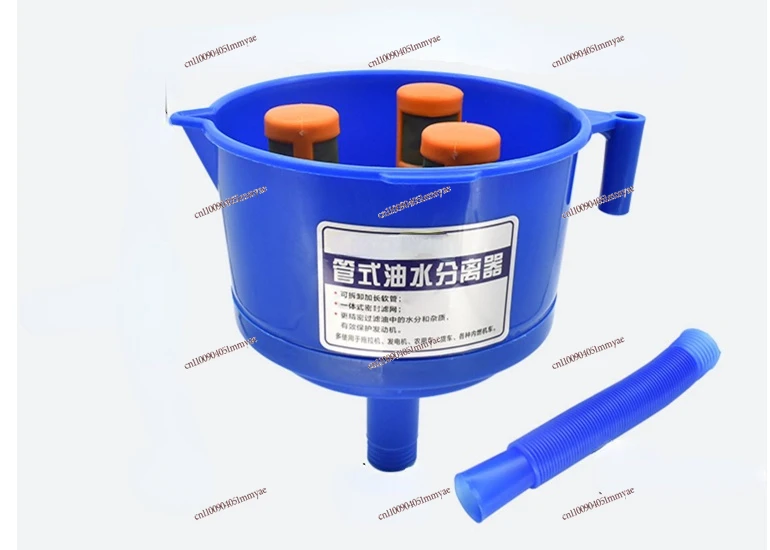 Oil Water Separator Funnel with Three/four/five Filter Elements Funnel Type Diesel Oil Water Separator Filter Replacement
Oil Water Separator Funnel with Three/four/five Filter Elements Funnel Type Diesel Oil Water Separator Filter Replacement