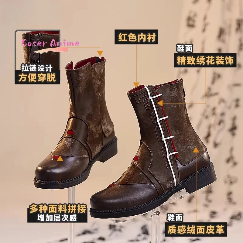 Game Arknights Xie Cosplay Costume Shoes Anime Character Halloween Carnival Party Prop
Game Arknights Xie Cosplay Costume Shoes Anime Character Halloween Carnival Party Prop