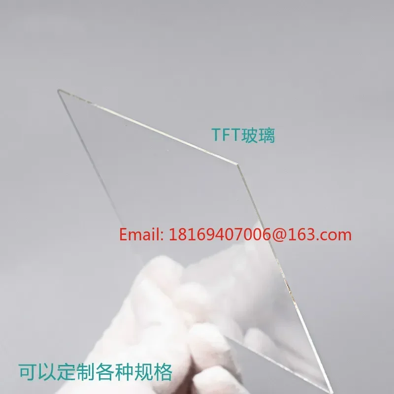 20pcs Laboratory high light transmission/high temperature resistant T-F-T-LCD alkali-free glass 100x100x0.7mm
20pcs Laboratory high light transmission/high temperature resistant T-F-T-LCD alkali-free glass 100x100x0.7mm