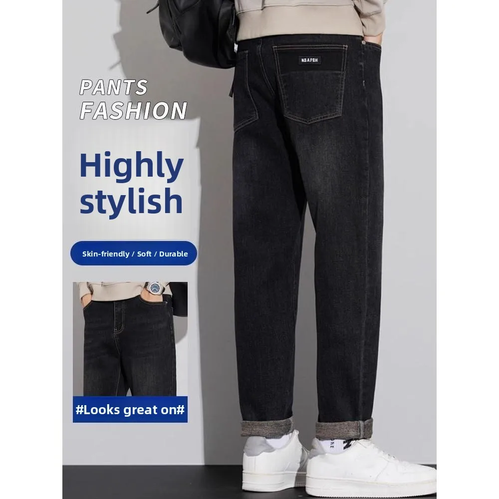 Men's Casual Bla Jeans Straight Leg Loose Fit Spring Autumn 2024 New Trendy American Waed Long Pants Youth
Men's Casual Bla Jeans Straight Leg Loose Fit Spring Autumn 2024 New Trendy American Waed Long Pants Youth