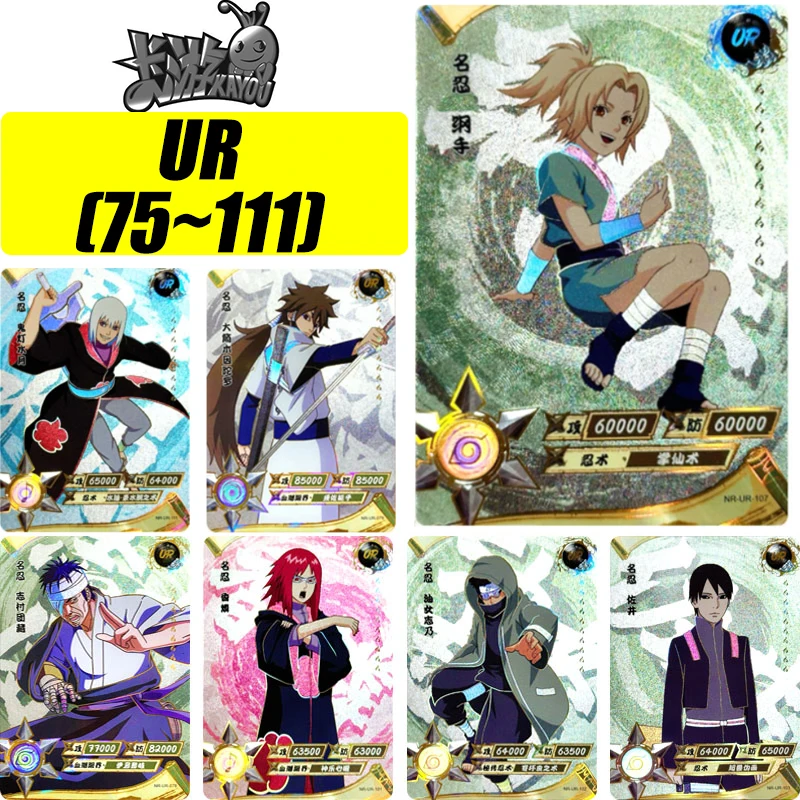 Kayou Anime UR 75~111 Series Naruto Tsunade Hohzuki Suigetsu Orochimaru Rare Collection Card Christmas Birthday Gift Toys
Kayou Anime UR 75~111 Series Naruto Tsunade Hohzuki Suigetsu Orochimaru Rare Collection Card Christmas Birthday Gift Toys