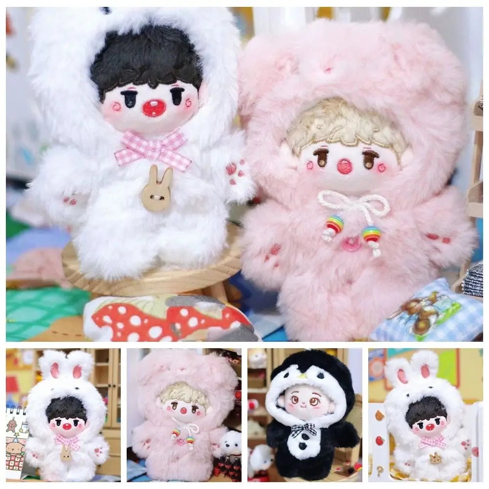 Rabbit Ear 10cm Plush Toy Clothes Cartoon Animal Anime Figure Kawaii Doll Pig Outfit Sweet Cute Stuffed Dolls Dress Set
Rabbit Ear 10cm Plush Toy Clothes Cartoon Animal Anime Figure Kawaii Doll Pig Outfit Sweet Cute Stuffed Dolls Dress Set