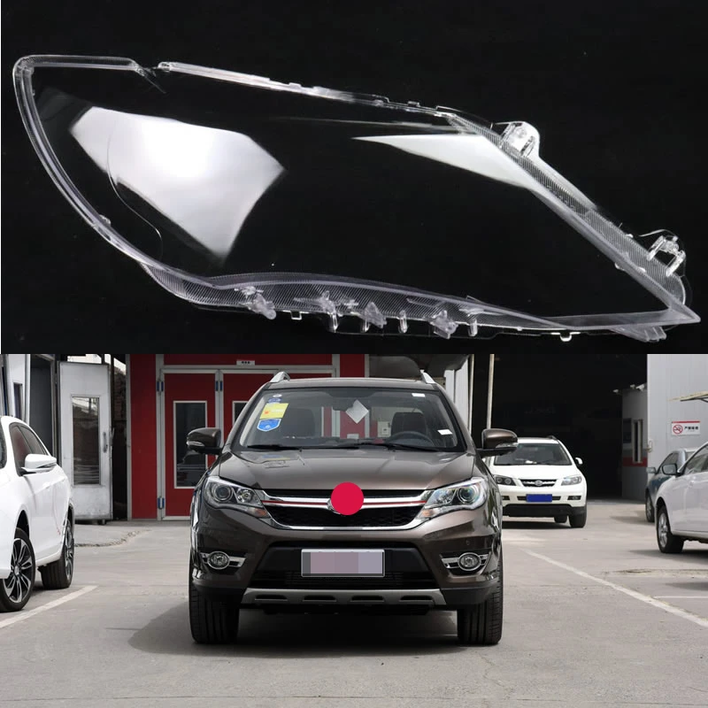 For BYD S7 headlamp shell lampshade mask headlamp transparent large lampshade 
For BYD S7 headlamp shell lampshade mask headlamp transparent large lampshade