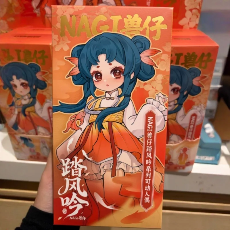 Original Nagi Beast 6th Generation Wind Chanting Mjd Series Blind Box Bjd12 Joint Movable Action Figure Collection Toys Gifts
Original Nagi Beast 6th Generation Wind Chanting Mjd Series Blind Box Bjd12 Joint Movable Action Figure Collection Toys Gifts