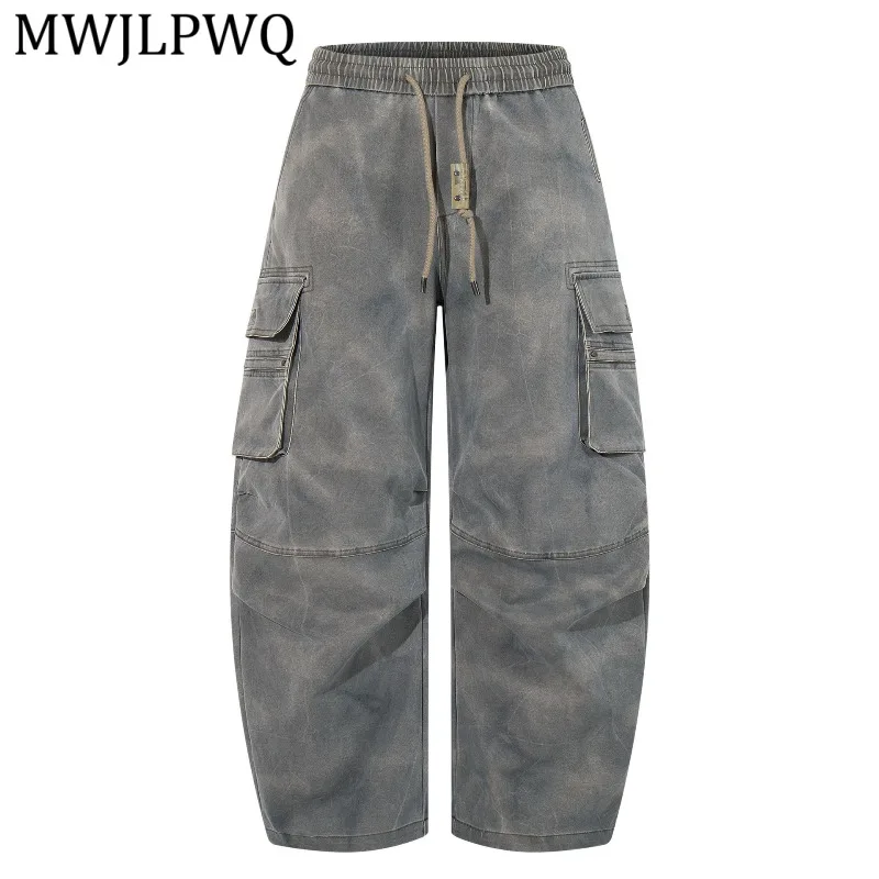MWJLPWQ Pleated Washed Camouflage Men's Trousers Spring Autumn New American Vibe Style Loose Drape Workwear Casual Pants 16338
MWJLPWQ Pleated Washed Camouflage Men's Trousers Spring Autumn New American Vibe Style Loose Drape Workwear Casual Pants 16338