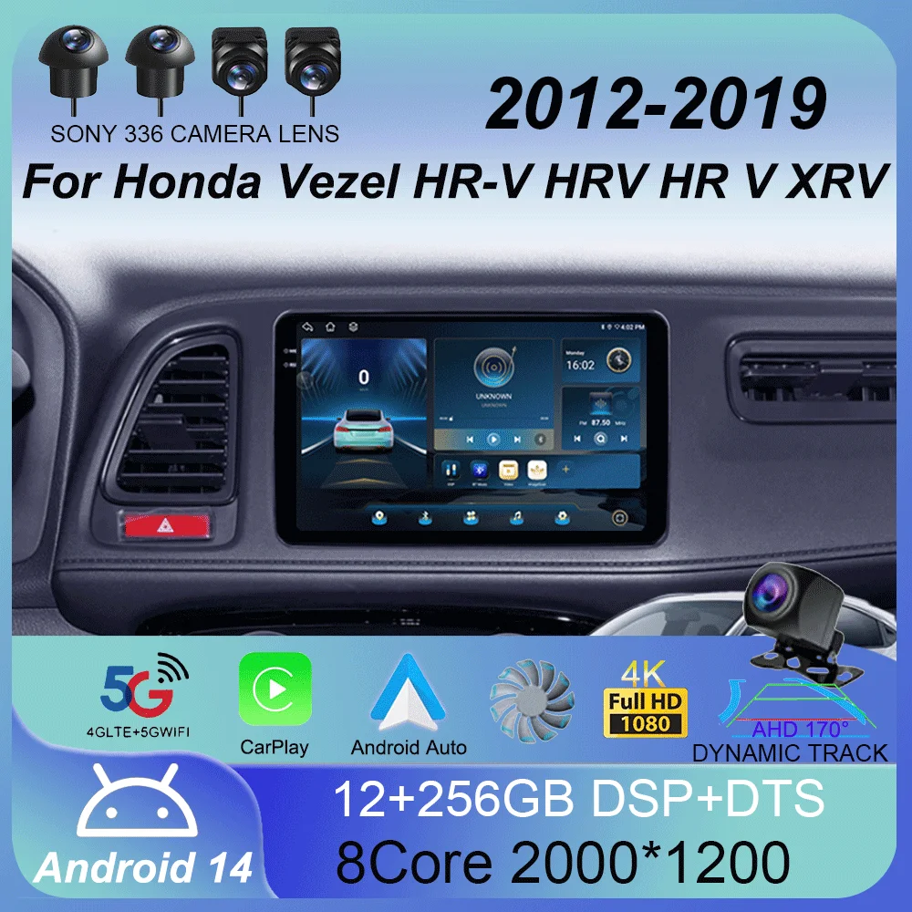 For Honda HR-V HRV XRV Vezel 2013-2019 Car Radio Android 14 2Din GPS Bluetooth Multimedia Player Autoradio 360Camera Carplay
For Honda HR-V HRV XRV Vezel 2013-2019 Car Radio Android 14 2Din GPS Bluetooth Multimedia Player Autoradio 360Camera Carplay