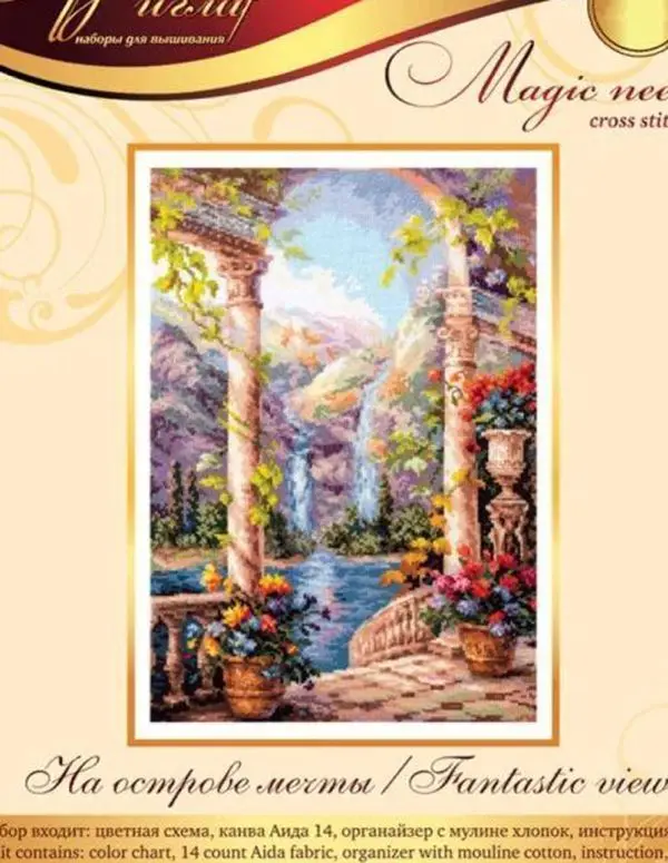 Cross stitch Handmade 14CT Counted Canvas DIY,Cross-stitch kits,Embroidery 44-24 flower terrace by the lake 37-50
Cross stitch Handmade 14CT Counted Canvas DIY,Cross-stitch kits,Embroidery 44-24 flower terrace by the lake 37-50