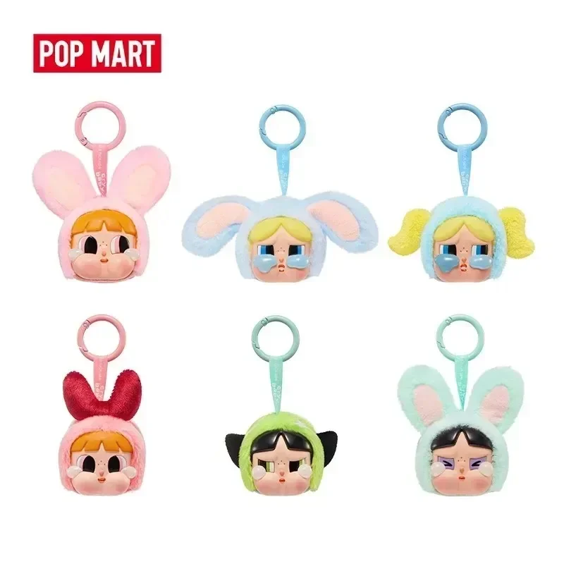 POP MART CRYBABY x Powerpuff Girls Series - Vinyl Face Plush Genuine Blind Box Mystery Box Guess Bag Toys Doll Cute Anime Figure
POP MART CRYBABY x Powerpuff Girls Series - Vinyl Face Plush Genuine Blind Box Mystery Box Guess Bag Toys Doll Cute Anime Figure