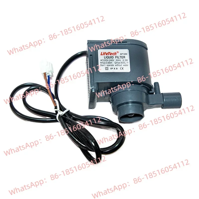 Ice Machine Water Pump Universal HZB-50 60 80 Circulation Submersible Pump AP1200
Ice Machine Water Pump Universal HZB-50 60 80 Circulation Submersible Pump AP1200