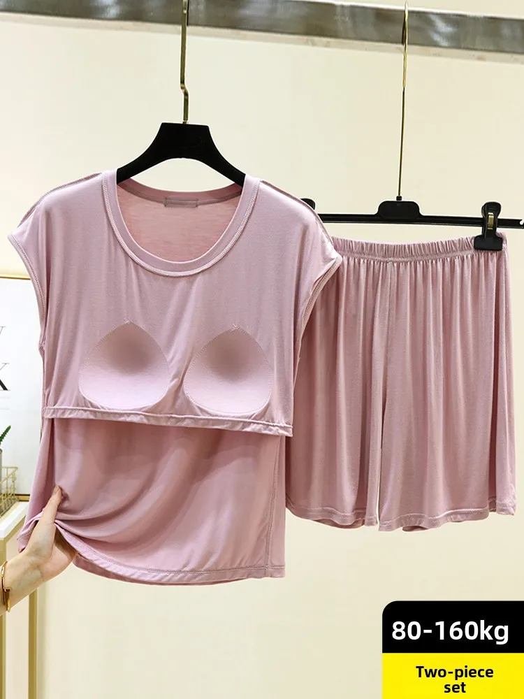 Loose round Neck One-Piece T-Shirt Shorts Set for Women Home Wear Comfortable plus Size Sleepwear No Bra Needed
Loose round Neck One-Piece T-Shirt Shorts Set for Women Home Wear Comfortable plus Size Sleepwear No Bra Needed