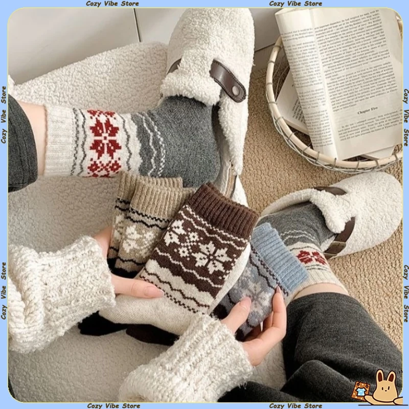 Носки в стиле острова Fel, осенне-зимние толстые теплые японские винтажные мягкие модные удобные модные наряды для отдыха, женские подарки
Носки в стиле острова Fel, осенне-зимние толстые теплые японские винтажные мягкие модные удобные модные наряды для отдыха, женские подарки