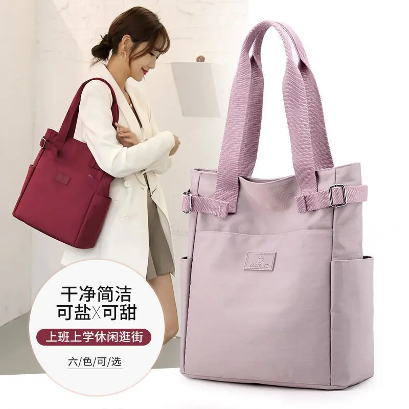 New Women's BAG Canvas Bag Women's Shoulder Bag Japanese Cloth Bag Women's Large Capacity Casual Bag
New Women's BAG Canvas Bag Women's Shoulder Bag Japanese Cloth Bag Women's Large Capacity Casual Bag