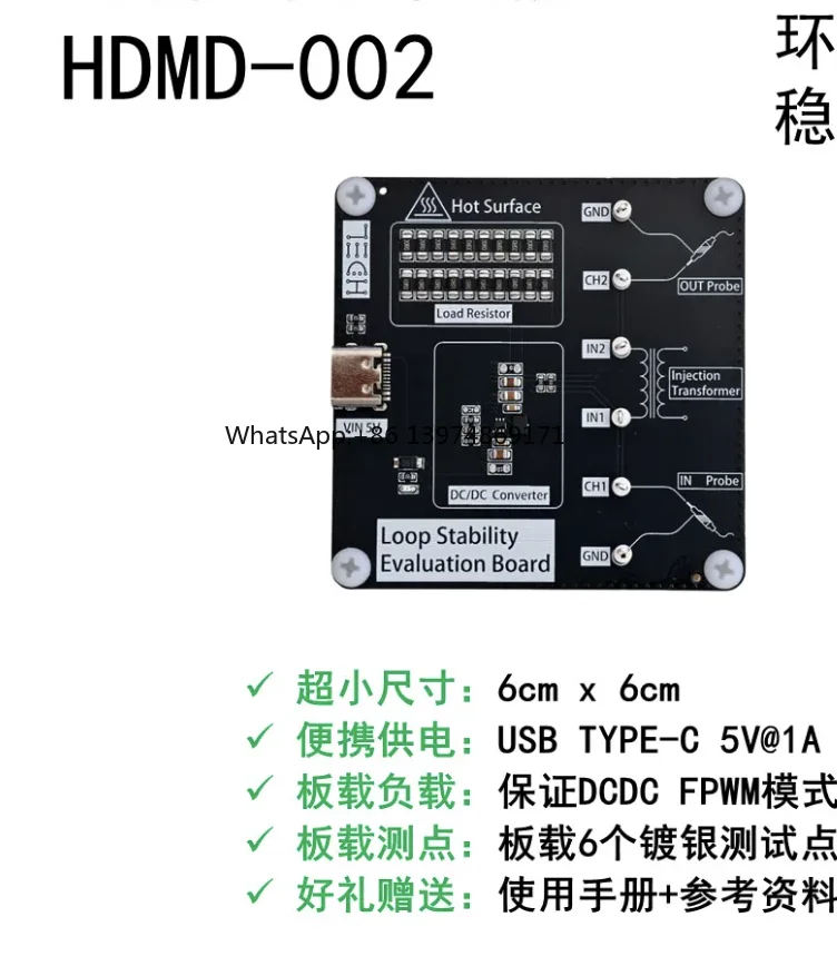 Frequency Response Power Loop Analysis Bird Diagram Test Evaluation Board EVM Associated J2101A J2100A
Frequency Response Power Loop Analysis Bird Diagram Test Evaluation Board EVM Associated J2101A J2100A