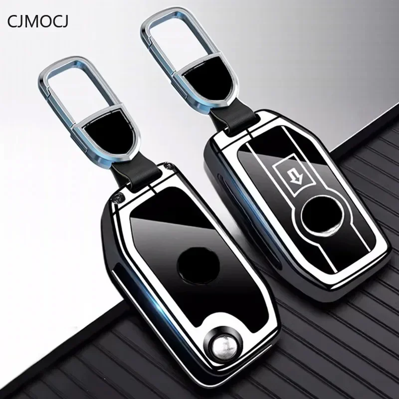 Zinc Alloy Car Key Case Cover Holder Key Shell Buckle for BMW R1250GS/F850GS/C400GT/F750GS/F900R 
Zinc Alloy Car Key Case Cover Holder Key Shell Buckle for BMW R1250GS/F850GS/C400GT/F750GS/F900R