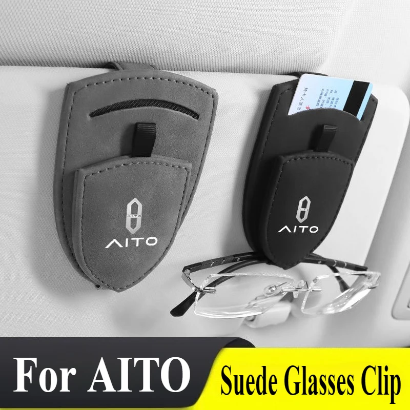For AITO M5 M7 M9 Suede Car Visor Sunshade Glasses Clip Card Sunglasses Storage Box Interior Modified Accessory
For AITO M5 M7 M9 Suede Car Visor Sunshade Glasses Clip Card Sunglasses Storage Box Interior Modified Accessory