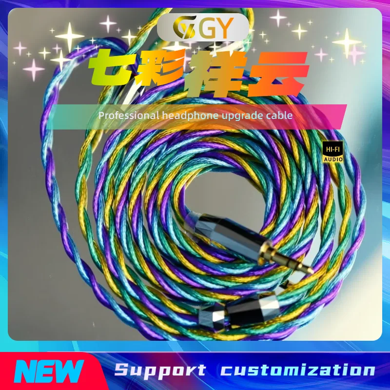 GY HiFi-306 Headphone Upgrade Cable - Colorful Auspiciou/with 2.5mm/3.5mm/4.4mm MMCX 0.78 2Pin HD650 , Suitable for MK4 Legacy 2
GY HiFi-306 Headphone Upgrade Cable - Colorful Auspiciou/with 2.5mm/3.5mm/4.4mm MMCX 0.78 2Pin HD650 , Suitable for MK4 Legacy 2