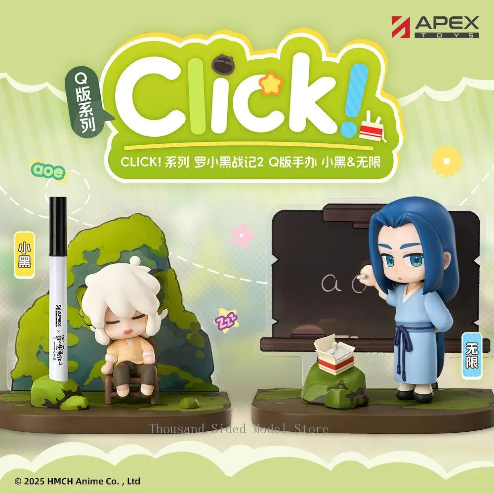 Оригинальная фигурка APEX-TOYS серии CLICK (Легенда о Луо Сяохэе) Q-версия, коллекционная модель персонажа Луо Сяохэй У Сянь из аниме.
Оригинальная фигурка APEX-TOYS серии CLICK (Легенда о Луо Сяохэе) Q-версия, коллекционная модель персонажа Луо Сяохэй У Сянь из аниме.
