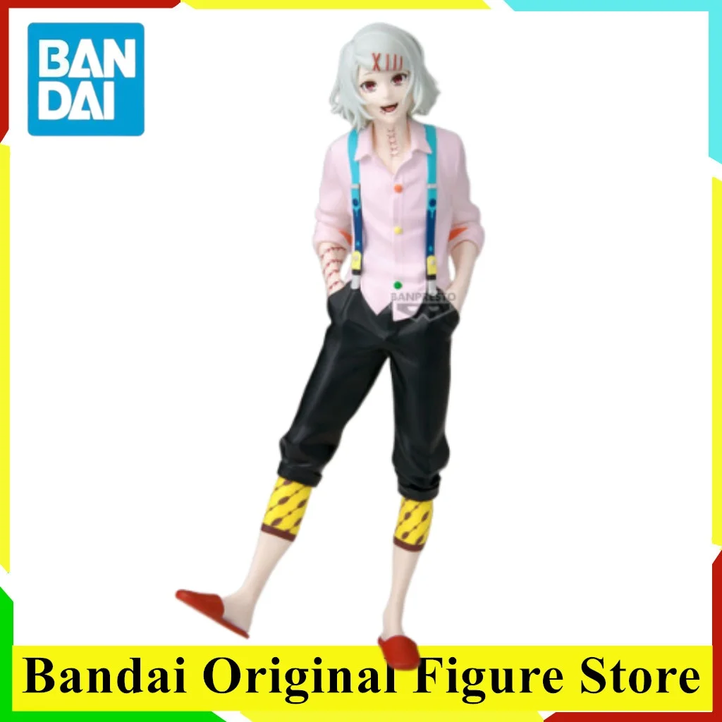 Оригинальная фигурка BANDAI Tokyo Ghoul: Suzuya Juuzou Maximatic, коллекционная модель из ПВХ, игрушка-фигурка, украшение для коллекции Figuarts
Оригинальная фигурка BANDAI Tokyo Ghoul: Suzuya Juuzou Maximatic, коллекционная модель из ПВХ, игрушка-фигурка, украшение для коллекции Figuarts