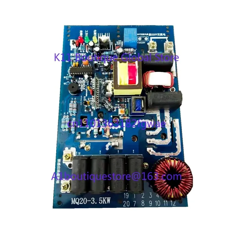 2.5KW-5KW industrial electromagnetic adder control board, coil, electromagnetic induction heater
2.5KW-5KW industrial electromagnetic adder control board, coil, electromagnetic induction heater