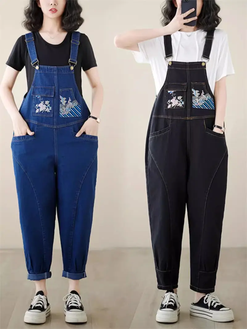 Summer New Large Size Retro Embroidered Jumpsuit Stylish High Waist Denim Casual Strap Pants Solid Color Women's Jeans K925
Summer New Large Size Retro Embroidered Jumpsuit Stylish High Waist Denim Casual Strap Pants Solid Color Women's Jeans K925