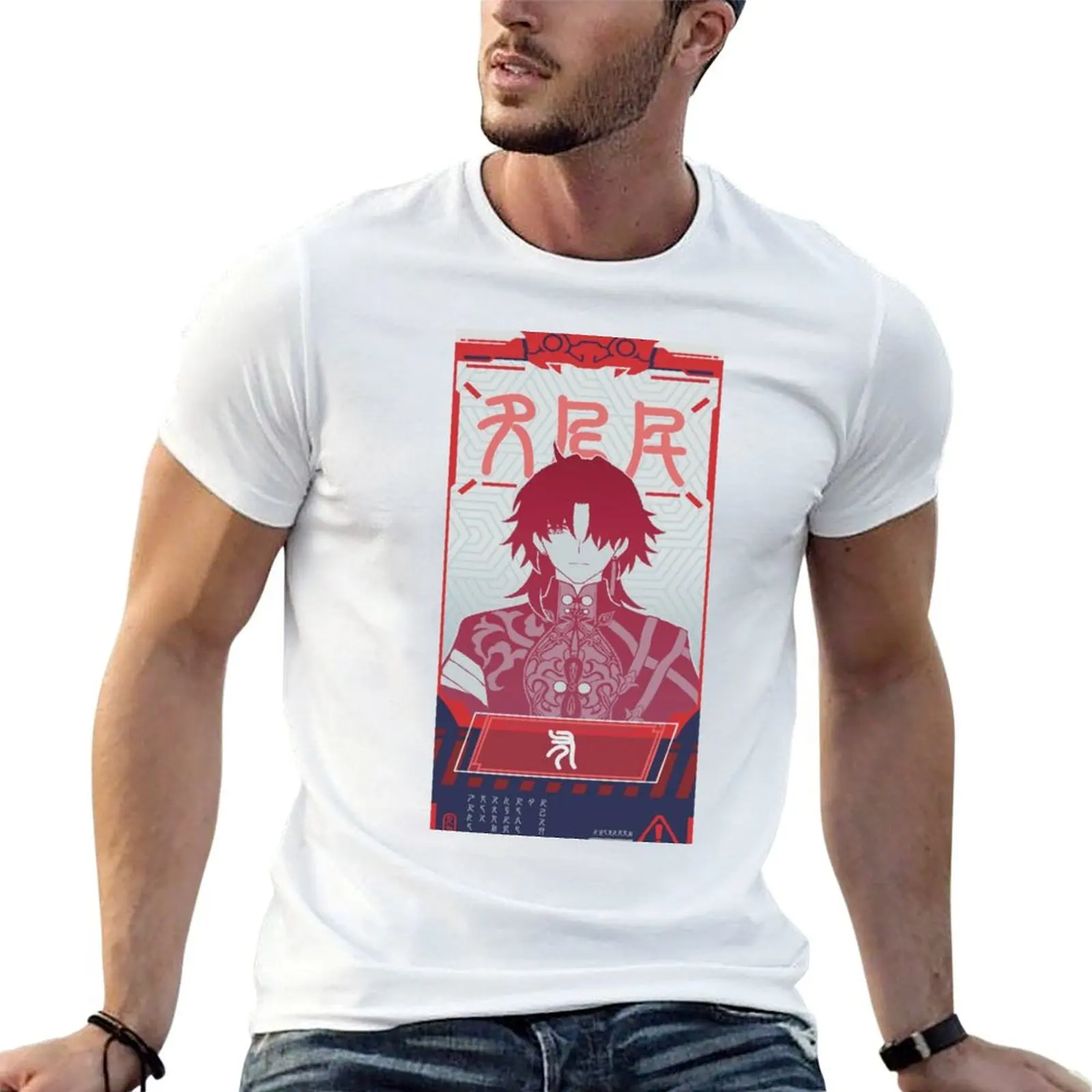 Honkai Star Rail Wanted Blade T-Shirt t shirt men 100% cotton luxury brand man t shirts cotton T-Shirt
Honkai Star Rail Wanted Blade T-Shirt t shirt men 100% cotton luxury brand man t shirts cotton T-Shirt