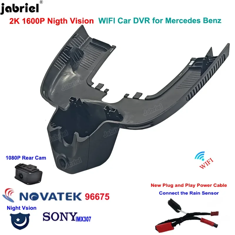 2K Dash Cam 1600P New Wifi Night Vision Car DVR Cameras for Mercedes Benz GLE w167 c292 GLS x166 GLE 350 400 450 500 43 53 63
2K Dash Cam 1600P New Wifi Night Vision Car DVR Cameras for Mercedes Benz GLE w167 c292 GLS x166 GLE 350 400 450 500 43 53 63