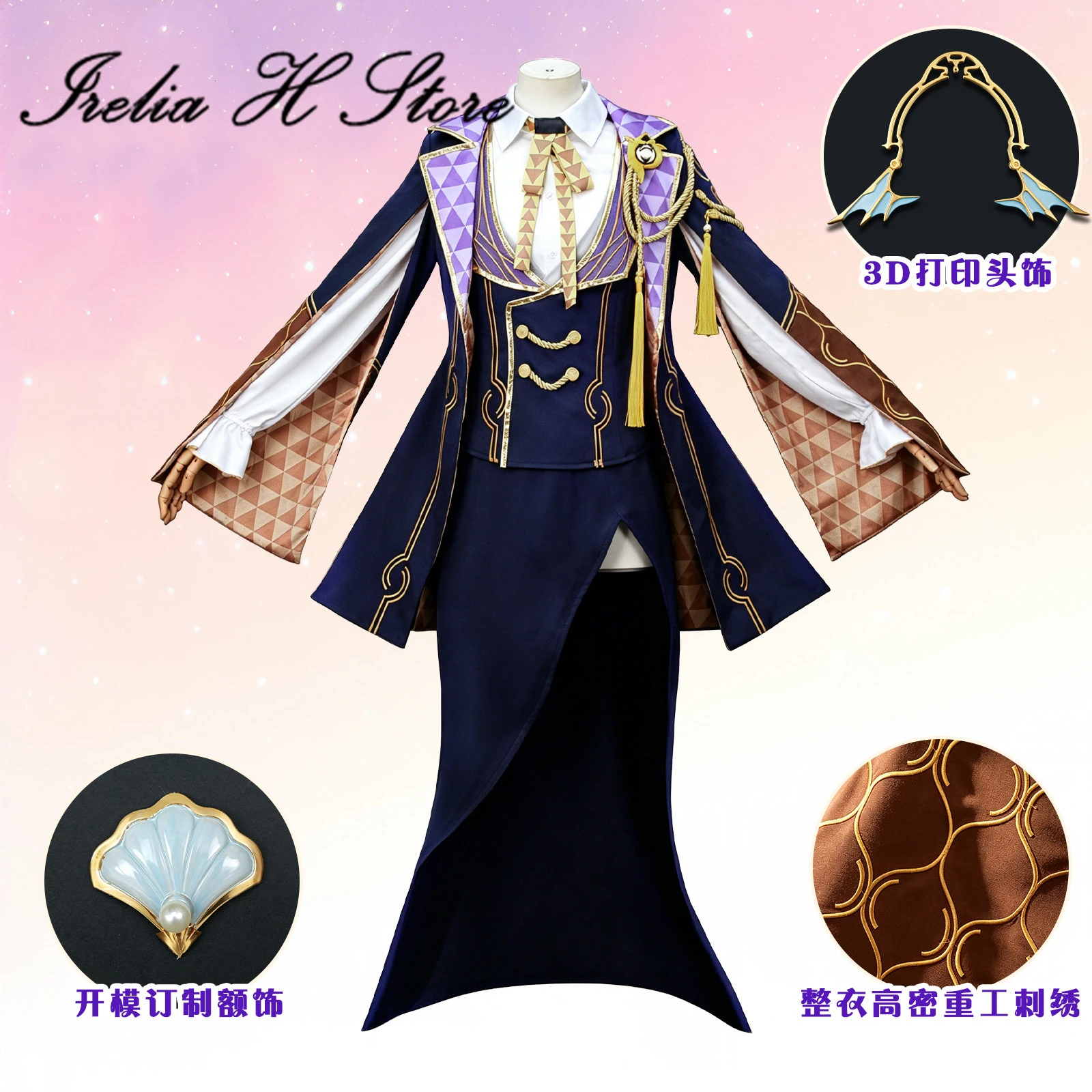 Irelia H Honkai:Star Rail Pearl Cosplay Costumes Women Halloween Cosplays Anime Game Uniform Dress outfit
Irelia H Honkai:Star Rail Pearl Cosplay Costumes Women Halloween Cosplays Anime Game Uniform Dress outfit