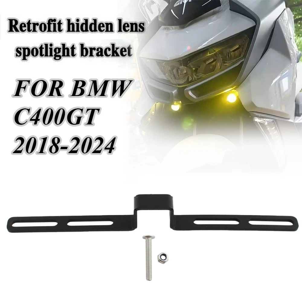 For BMW C400GT C 400 GT C400 GT 2018-2024 Motorcycle Hidden Spotlight Bracket Fog Lamp Fixing Support Modified Accessories
For BMW C400GT C 400 GT C400 GT 2018-2024 Motorcycle Hidden Spotlight Bracket Fog Lamp Fixing Support Modified Accessories