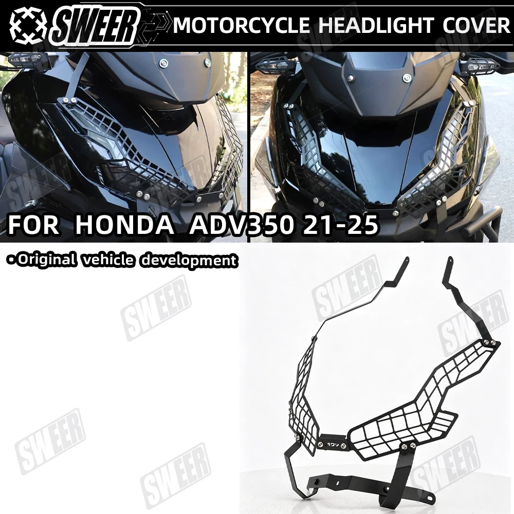 Motorcycle Headlight Carbon Steel Cover Compatible With Honda ADV350 2021-2025 Front Headlamp Shield Grile Guard
Motorcycle Headlight Carbon Steel Cover Compatible With Honda ADV350 2021-2025 Front Headlamp Shield Grile Guard