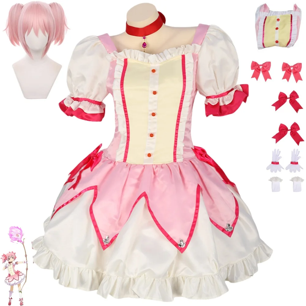 Kaname Madoka Cosplay Costumes Anime Puella Magi Madoka Magica Pink Wig Short Ball Dress Halloween Party Uniform for Girls
Kaname Madoka Cosplay Costumes Anime Puella Magi Madoka Magica Pink Wig Short Ball Dress Halloween Party Uniform for Girls
