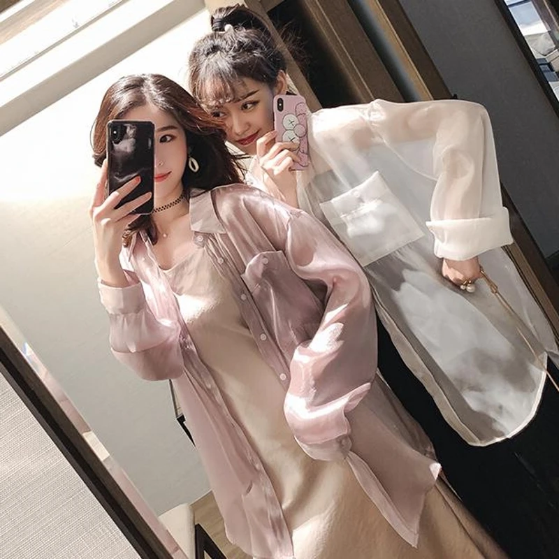 Fairies Summer Loose Open Cardigan Women's Outerwear UV Protection Breathable Air Conditioning Korean Style Thin Outer Jacket
Fairies Summer Loose Open Cardigan Women's Outerwear UV Protection Breathable Air Conditioning Korean Style Thin Outer Jacket