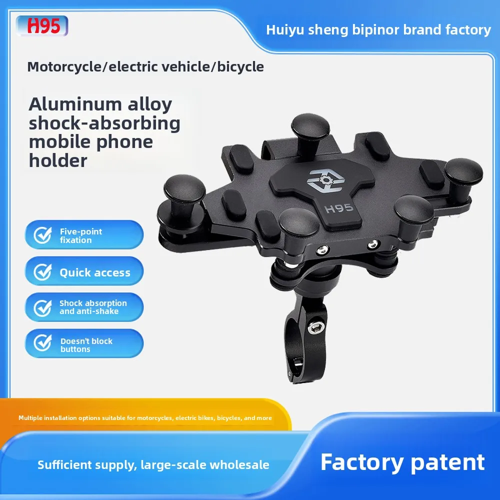 2026 Upgraded Shock-Absorbing Phone Holder for Motorcycle & Bicycle – Adjustable Alloy Navigation Mount”
2026 Upgraded Shock-Absorbing Phone Holder for Motorcycle & Bicycle – Adjustable Alloy Navigation Mount”
