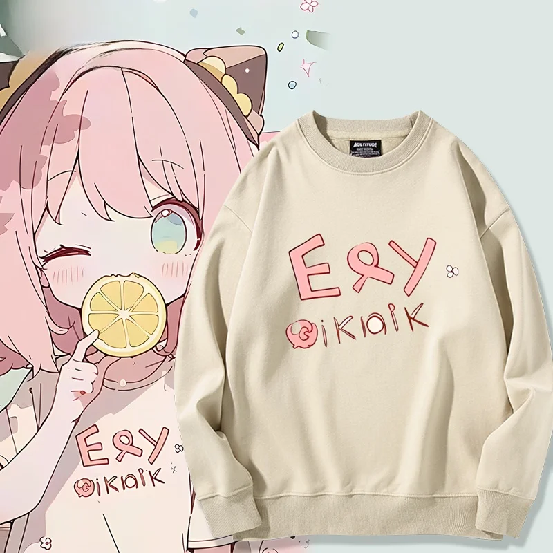 ex Cosplay Sweatirt X Fly Anime Collaboration Ania Autumn Winter Cotton Polyester Blend Comfortable round Ne P...
ex Cosplay Sweatirt X Fly Anime Collaboration Ania Autumn Winter Cotton Polyester Blend Comfortable round Ne P...