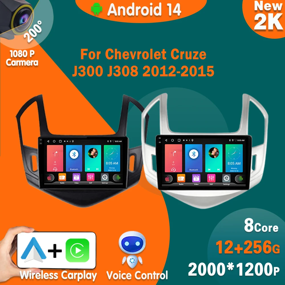 Мультимедийная магнитола 2 din для Chevrolet Cruze J300 J308 2012-2015, Android 14, 8 ядер, Wi-Fi, GPS, без dvd
Мультимедийная магнитола 2 din для Chevrolet Cruze J300 J308 2012-2015, Android 14, 8 ядер, Wi-Fi, GPS, без dvd