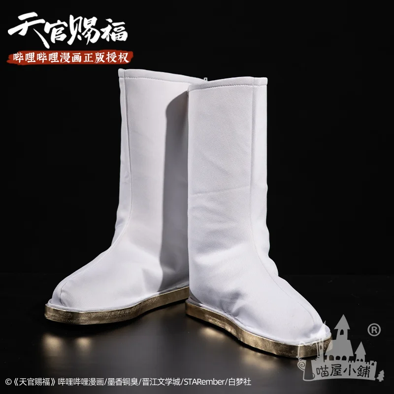 TGCF TianGuanCiFu Heaven Officials Blessing Huacheng Cosplay Shoes Yueshen HanFu Style Cosplay White Boots
TGCF TianGuanCiFu Heaven Officials Blessing Huacheng Cosplay Shoes Yueshen HanFu Style Cosplay White Boots