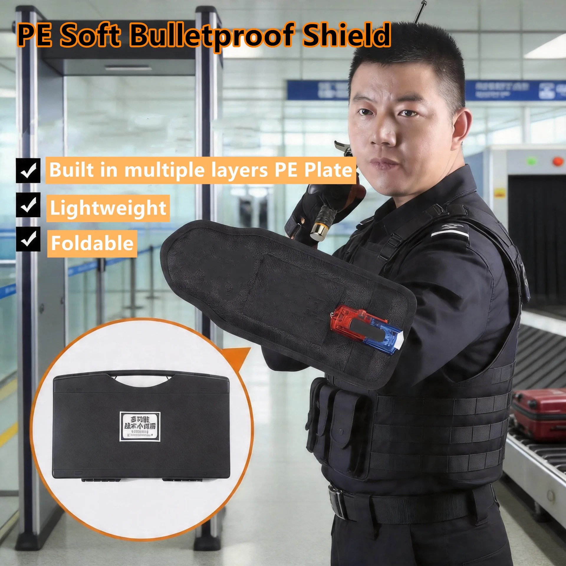 Stab-Proof Shield Self Defense Antiriot Shield With PE Soft Plate Personal Security Protection Equipment Lightweight Foldable
Stab-Proof Shield Self Defense Antiriot Shield With PE Soft Plate Personal Security Protection Equipment Lightweight Foldable