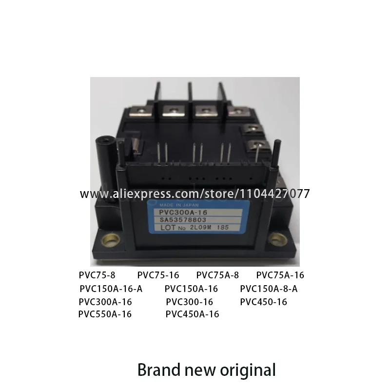 PVC75-16 PVC550A-16 PVC450A-16 PVC75A-16 PVC150A-16-A PVC150A-16 PVC300A PVC150A-8-A PVC300-16 PVC450-16 Модуль PVC75-8 PVC75A-8
PVC75-16 PVC550A-16 PVC450A-16 PVC75A-16 PVC150A-16-A PVC150A-16 PVC300A PVC150A-8-A PVC300-16 PVC450-16 Модуль PVC75-8 PVC75A-8