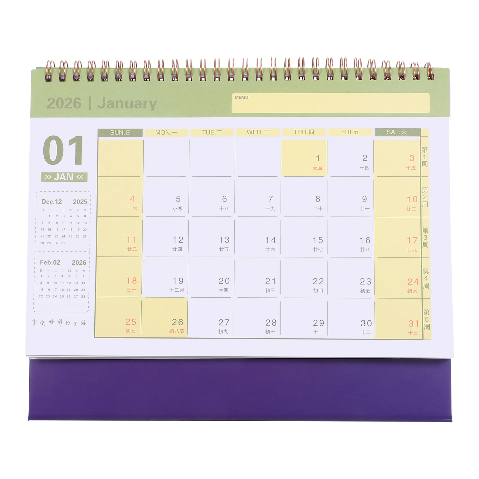 Настольный календарь-планер на 2026 год, отрывной, на пружине, ежедневник, минималистичный дизайн, инструмент для управления временем для офиса, дома и школы
Настольный календарь-планер на 2026 год, отрывной, на пружине, ежедневник, минималистичный дизайн, инструмент для управления временем для офиса, дома и школы