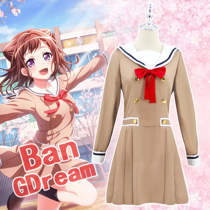 BanGDream! Униформа моряка Tomie Yuko Школьная форма Kiyomizu Towa Megumi Ushigome Rimi Kamishirotsuka Ayamecosplay
BanGDream! Униформа моряка Tomie Yuko Школьная форма Kiyomizu Towa Megumi Ushigome Rimi Kamishirotsuka Ayamecosplay