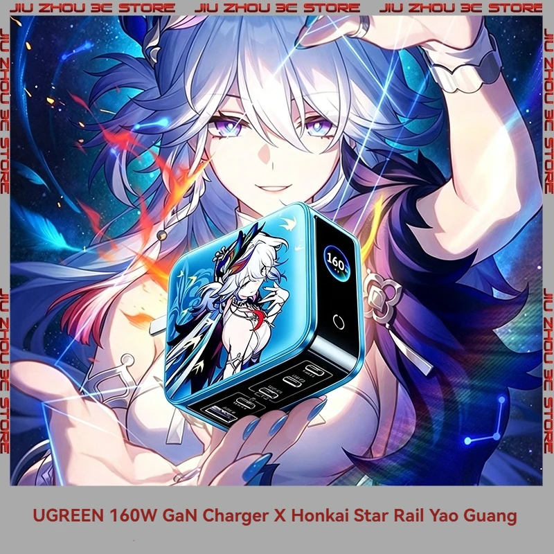 Ugreen X774 160W GaN Charger Honkai Star Rail Yao Guang Digital Display 4C1A Multi Port PD Fast Charging Block For Laptop IPhone
Ugreen X774 160W GaN Charger Honkai Star Rail Yao Guang Digital Display 4C1A Multi Port PD Fast Charging Block For Laptop IPhone