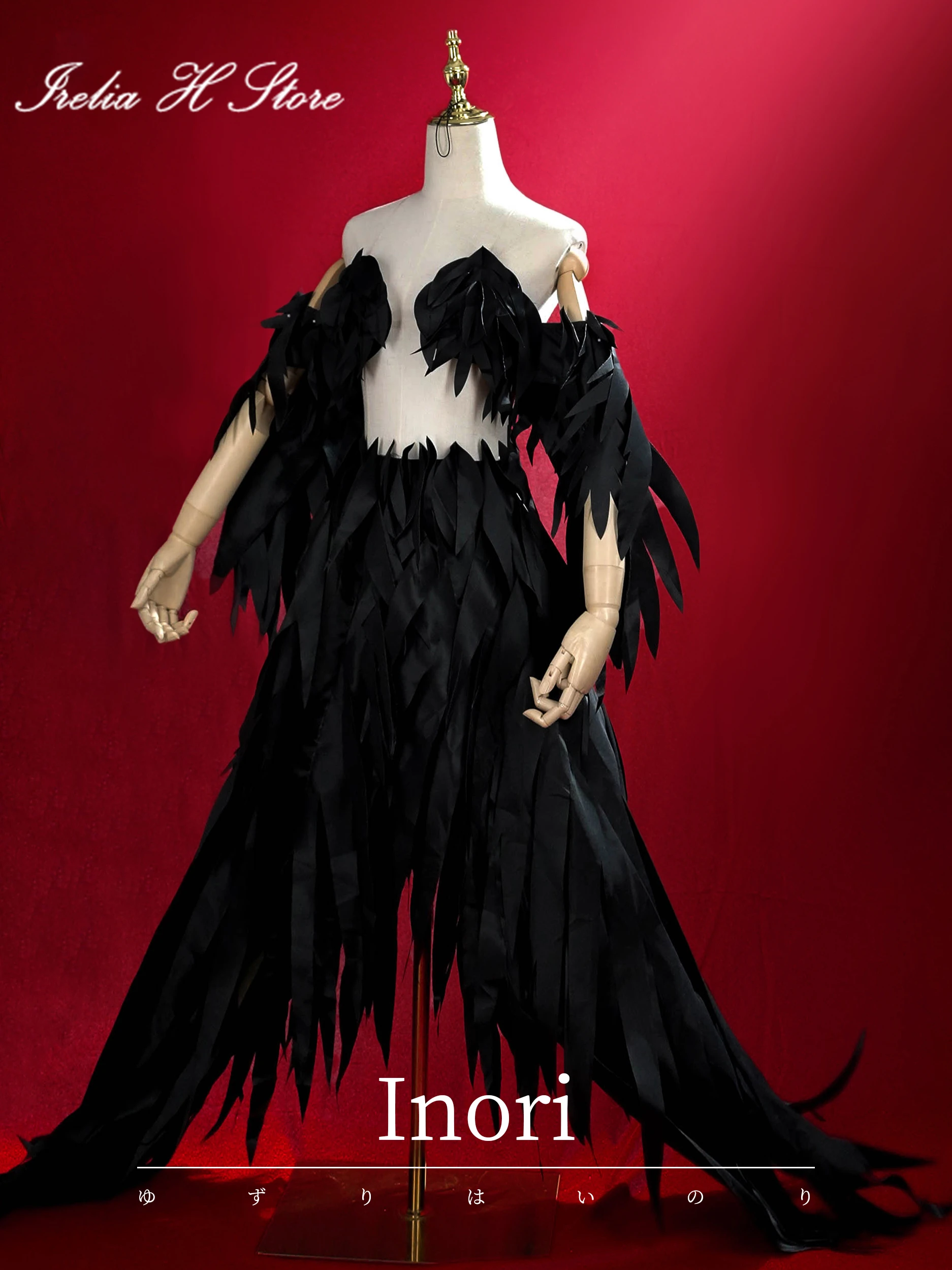 Irelia H GC Cosplay Guilty Crown Yuzuriha Inori Cosplay Costume Black feather set Anime dress female
Irelia H GC Cosplay Guilty Crown Yuzuriha Inori Cosplay Costume Black feather set Anime dress female