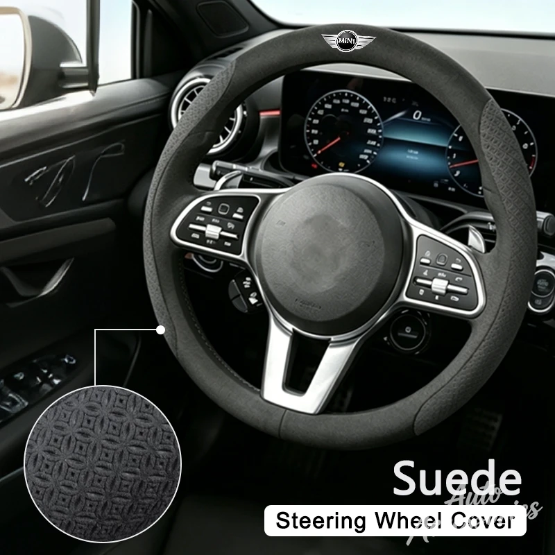 Suede Car Steering Wheel Cover Non-Slip Breathable Protector For BMW MINI Cooper One JCW F54 F55 F56 F57 F60 R53 R56 R60 Keyring
Suede Car Steering Wheel Cover Non-Slip Breathable Protector For BMW MINI Cooper One JCW F54 F55 F56 F57 F60 R53 R56 R60 Keyring