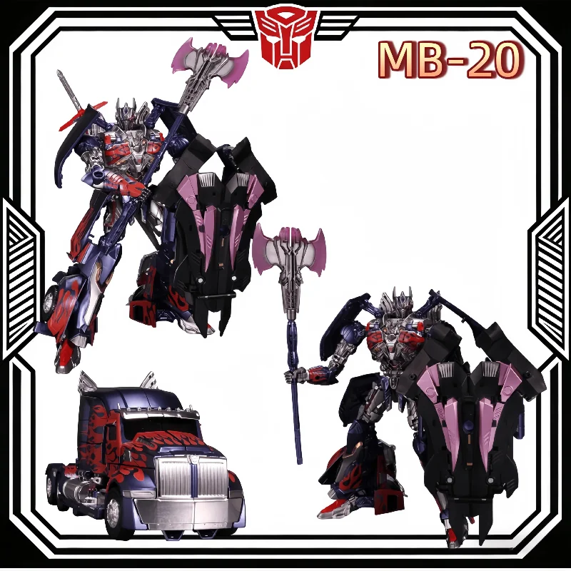In Stock Transformable Robot TAKARA MB-20 MB20 Class Dark Scourge China Official Action Figures Collectible Toys for Boys Gift
In Stock Transformable Robot TAKARA MB-20 MB20 Class Dark Scourge China Official Action Figures Collectible Toys for Boys Gift
