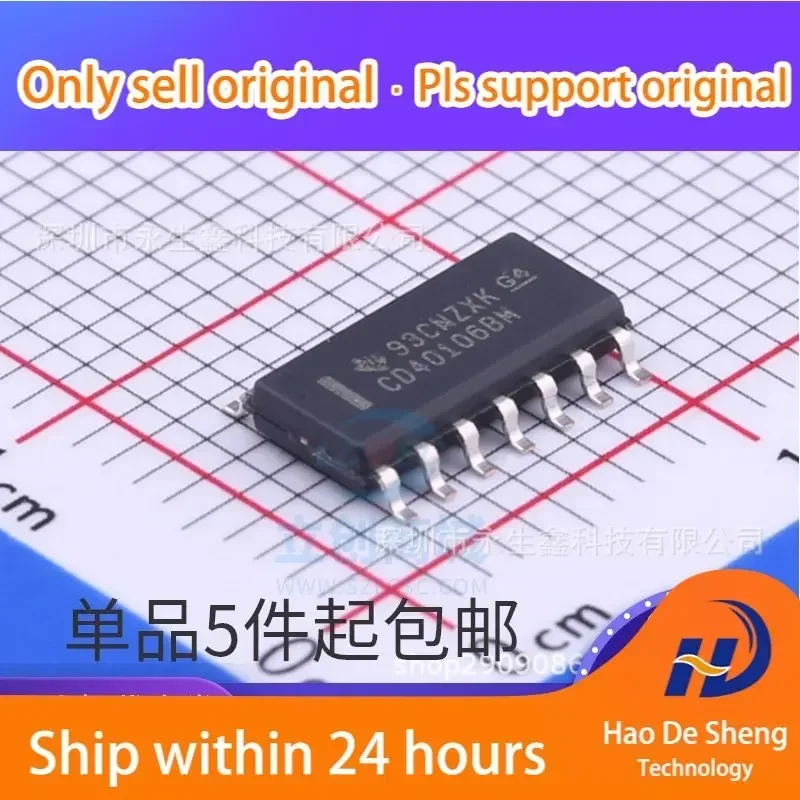 10PCS/LOT CD40106BM96 CD40106BM SOP14 Logic-Grid and INVERTER IC New Original In Stock
10PCS/LOT CD40106BM96 CD40106BM SOP14 Logic-Grid and INVERTER IC New Original In Stock