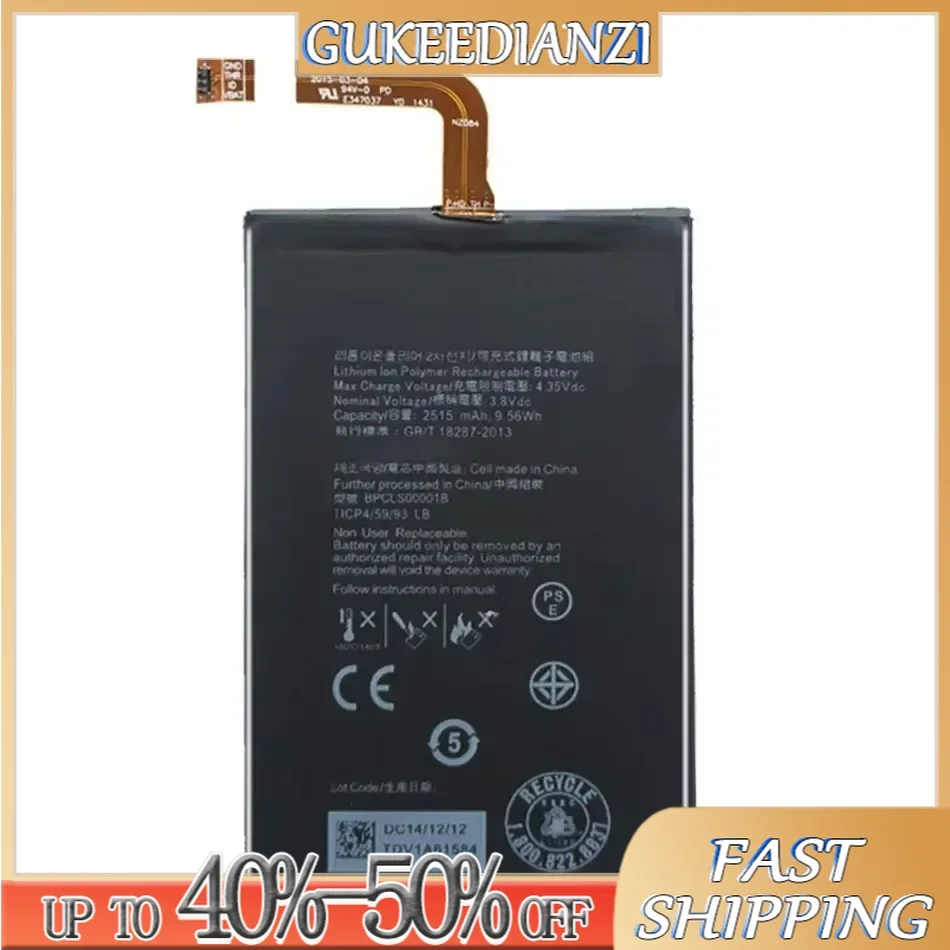 Аккумулятор для BlackBerry Q20 Q 20 Classic, BPCLS00001B, 2515 мАч, SQC100-1, SQC100-3
Аккумулятор для BlackBerry Q20 Q 20 Classic, BPCLS00001B, 2515 мАч, SQC100-1, SQC100-3