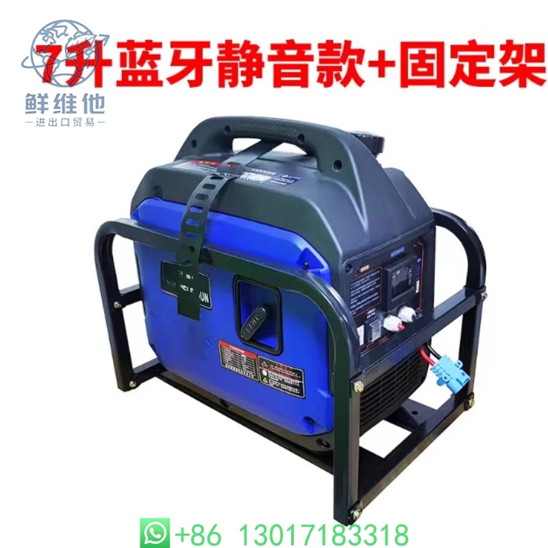 12V Parking Generator DC Variable Frequency Truck Parking Air Conditioner Charger Vehicle Gas Oline Generator
12V Parking Generator DC Variable Frequency Truck Parking Air Conditioner Charger Vehicle Gas Oline Generator