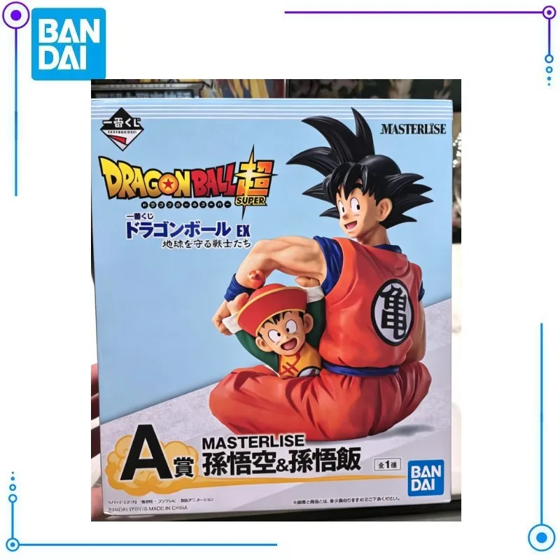 In Stock Bandai Ichiban Kuji Dragon Ball Son Goku Son Gohan Model Toys Exquisite Figures Anime Characters Desktop Decorations
In Stock Bandai Ichiban Kuji Dragon Ball Son Goku Son Gohan Model Toys Exquisite Figures Anime Characters Desktop Decorations