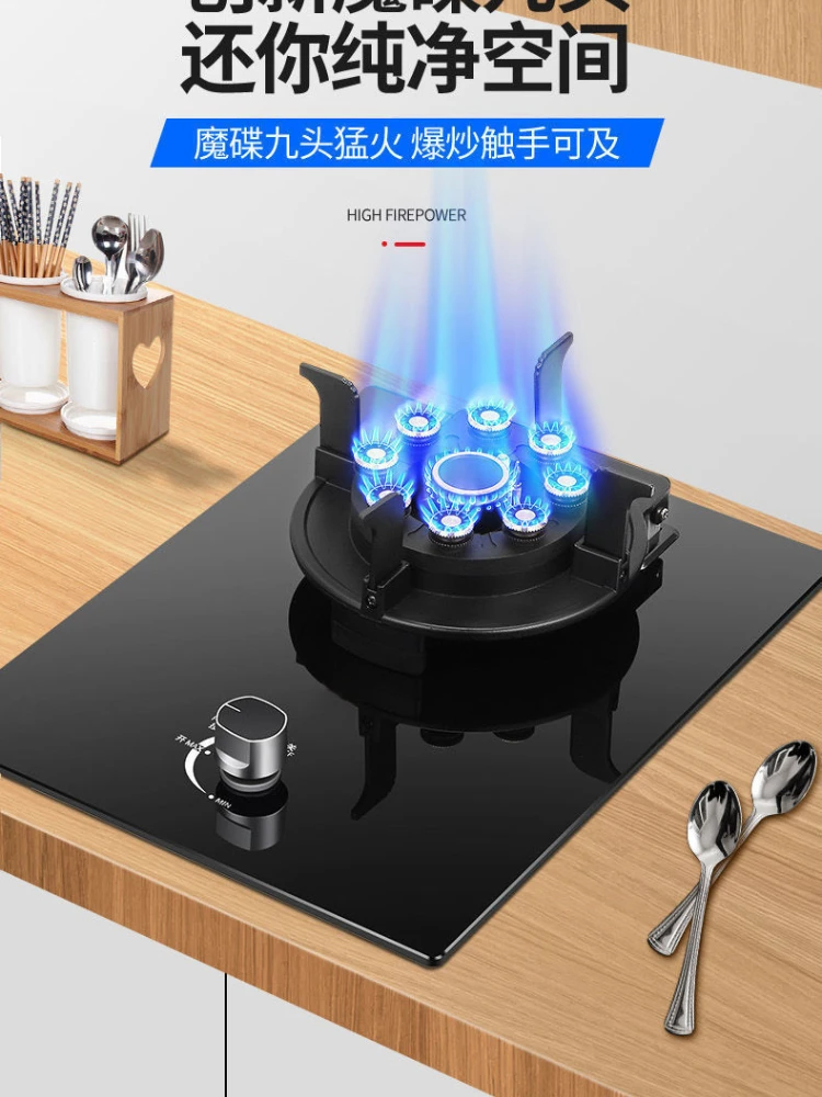 Xinfei Gas Stove Single Stove Fierce Fire Stove Can Be Turned Over and Easy To Clean Gas Cooktop
Xinfei Gas Stove Single Stove Fierce Fire Stove Can Be Turned Over and Easy To Clean Gas Cooktop
