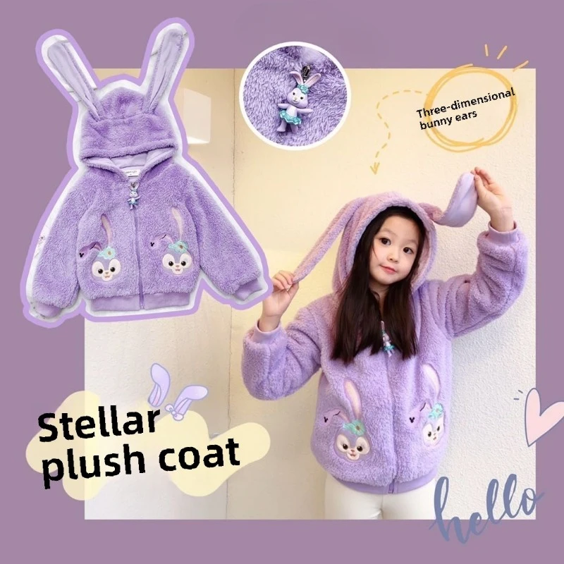 Cartoon Disney StellaLou new cute children's autumn and winter comfortable three-dimensional plush pattern casual warm jacket
Cartoon Disney StellaLou new cute children's autumn and winter comfortable three-dimensional plush pattern casual warm jacket